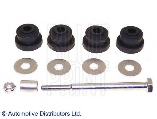 Тяга / стойка, стабилизатор