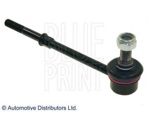 Тяга / стойка, стабилизатор