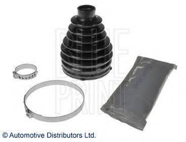 Комплект пылника, приводной вал