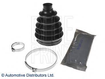 Комплект пылника, приводной вал