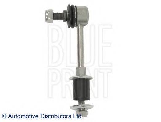 Тяга / стойка, стабилизатор