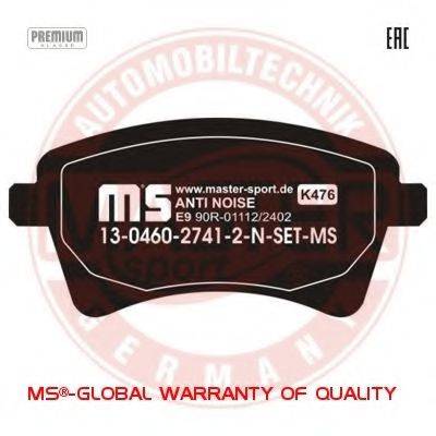 Комплект тормозных колодок, дисковый тормоз