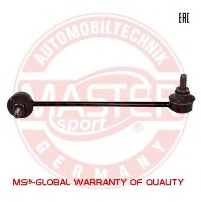 Тяга / стойка, стабилизатор