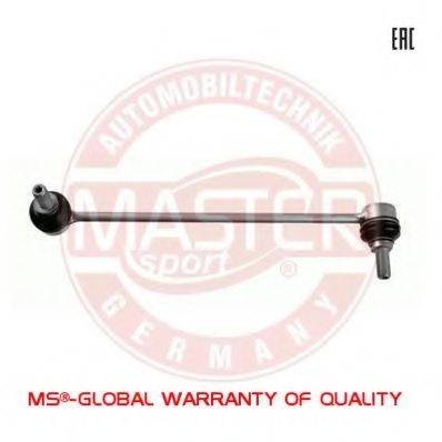 Тяга / стойка, стабилизатор