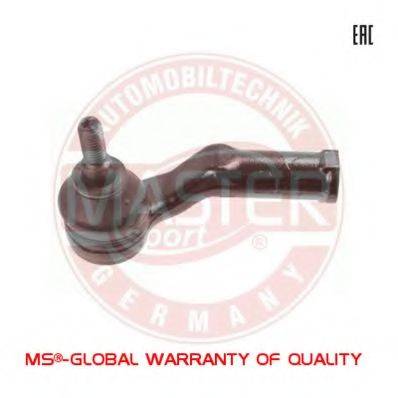 Наконечник поперечной рулевой тяги