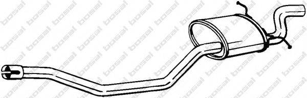 Глушитель выхлопных газов конечный