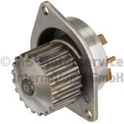 Водяной насос