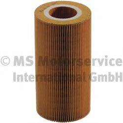 Масляный фильтр