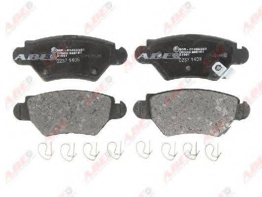 Комплект тормозных колодок, дисковый тормоз