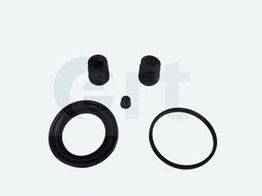 Ремкомплект, тормозной суппорт