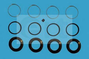 Ремкомплект, тормозной суппорт