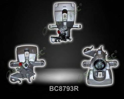 Тормозной суппорт