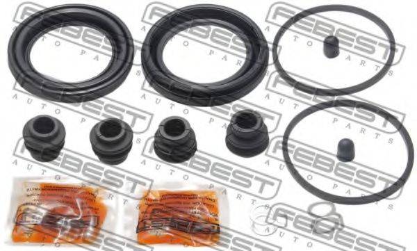 Ремкомплект, тормозной суппорт