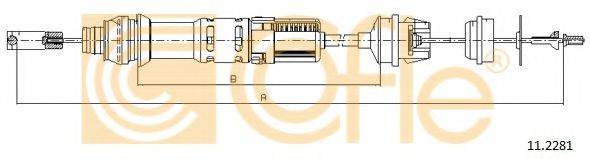 Трос, управление сцеплением
