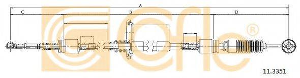 Трос, ступенчатая коробка передач