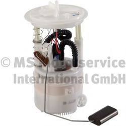 Элемент системы питания