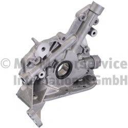 Масляный насос