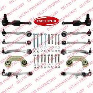 Ремкомплект, поперечный рычаг подвески