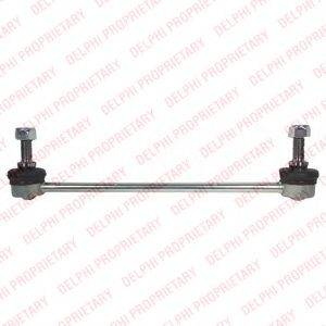 Тяга / стойка, стабилизатор