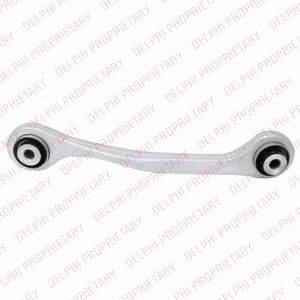 Рычаг независимой подвески колеса, подвеска колеса