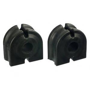 Опора, стабилизатор