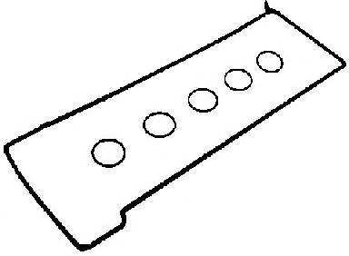 Комплект прокладок, крышка головки цилиндра