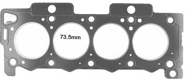 Прокладка, головка цилиндра