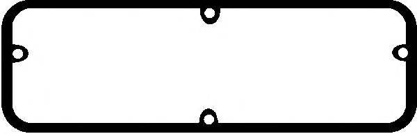 Прокладка, крышка головки цилиндра